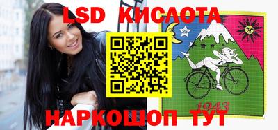 mdpv Краснокаменск