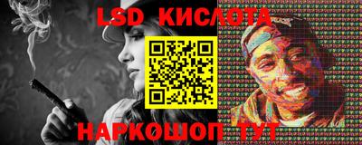 ALPHA-PVP Краснознаменск