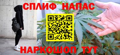 mdpv Краснокаменск