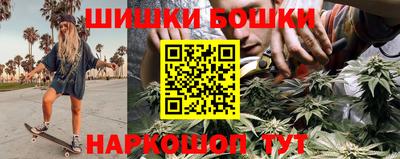 ALPHA-PVP Краснознаменск