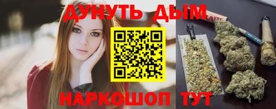 mdpv Краснокаменск