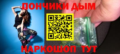 MESCALINE Краснодар