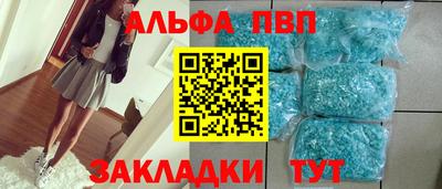 MESCALINE Краснодар