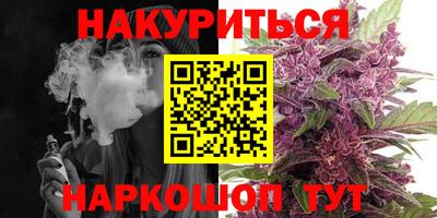 MESCALINE Краснодар