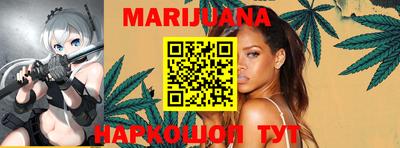 MESCALINE Краснодар