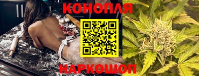 MESCALINE Краснодар