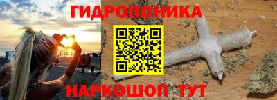 MESCALINE Краснодар