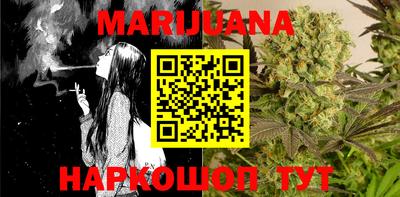 MESCALINE Краснодар