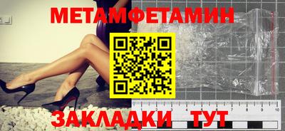 MESCALINE Краснодар