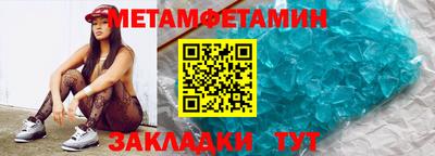 MESCALINE Краснодар