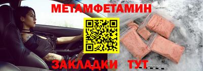 MESCALINE Краснодар