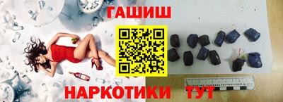 MESCALINE Краснодар