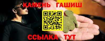 mdpv Краснокаменск