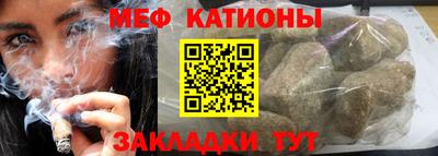 ALPHA-PVP Краснознаменск